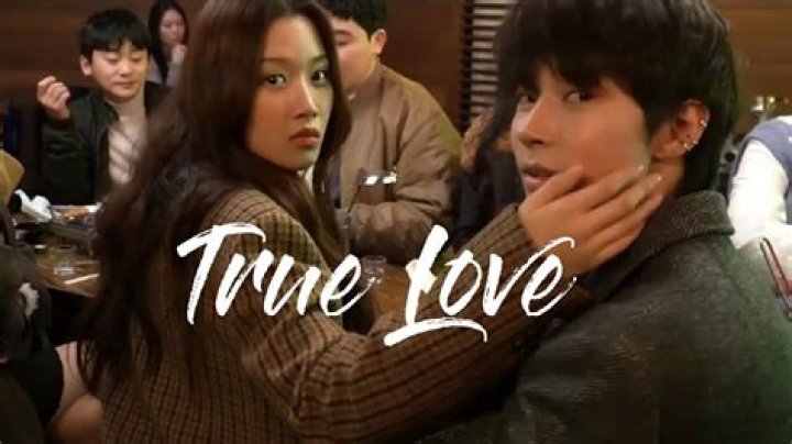 Hwang In Yeop Relationships: A Comprehensive Guide to His Love Life