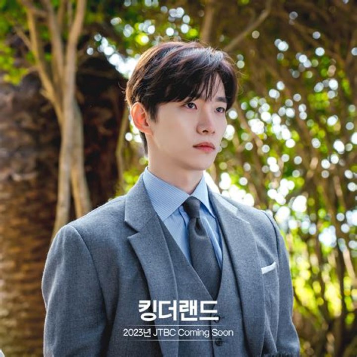 Lee Jun-Ho Family: A Closer Look at the Star's Personal Life