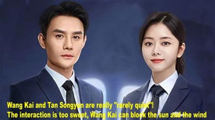 Wang Kai and Tan Songyun Relationship: Exploring Their Bond and Dynamics